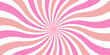 © shoab - Vintage  Swirl Sun Rays Vector Illustration