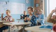© K Media - Happy Children Learning in Bright Modern Classroom