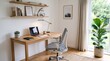 © cempaka - Cozy modern home office with wooden desk, ergonomic chair and laptop