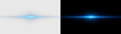 © Татьяна Куриленко - Bright Blue Neon Streak with Lens Glow Effect PNG