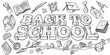 © doom.ko - Back to School Hand-Drawn Doodle Lettering, Vector