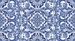 © Enimar - Blue Ornate Ceramic Tile Pattern with Floral Designs