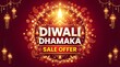 © MSTHIRAMONY - Diwali dhamaka sale offer banner with glowing diya lamp and hanging lanterns on a dark red background