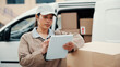 © peopleimages.com - Tablet, woman and delivery service by van for courier transport, shipping and distribution. Check, technology and cargo boxes by vehicle with online schedule, address app or checklist for package
