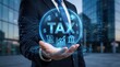 © Gibster - Digital audit task management and document search for tax compliance in business finance with futuristic technology concept