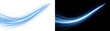 © Guddoo - Blue light swoosh curves upward with glowing sparkling particles trailing across black, ideal for tech banners in PNG, Transparent and Black Background Versions