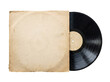 © PNG_4_you - Vintage vinyl record album emerging from a weathered tan paper sleeve showing classic grooves and a worn center on transparent background