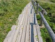 © かんざらと - 木道