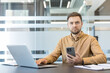 © Liubomir - Digital transformation and remote work.