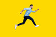 © deagreez - Full length body size profile side view portrait of his he nice-looking attractive cheerful guy having fun running fast isolated over gray violet purple pastel background