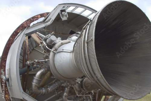 rocket motor 1