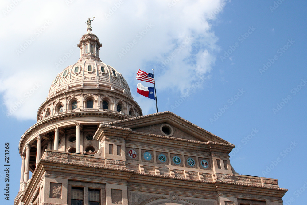 Naklejka premium state capitol building in downtown austin, texas