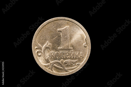 one copeck russia coin