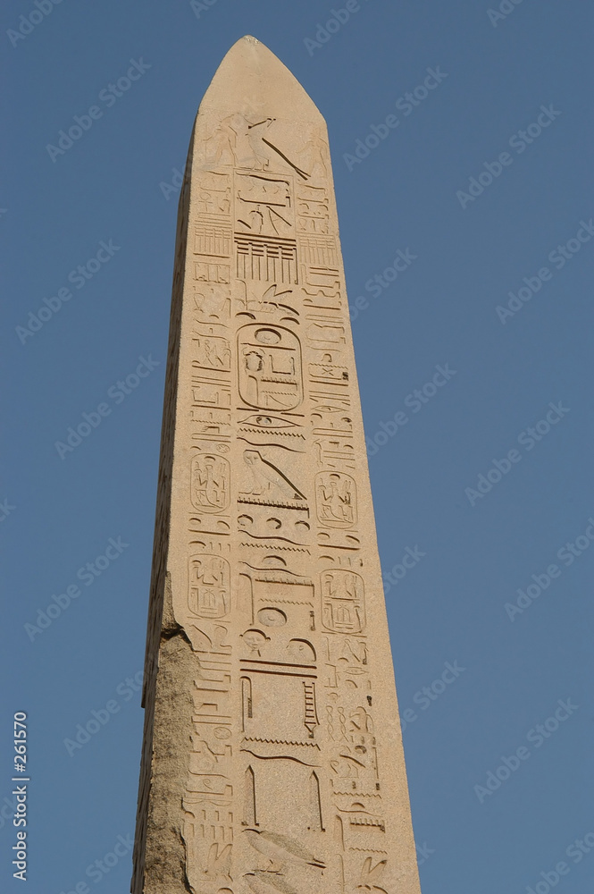 karnak temple obelisk