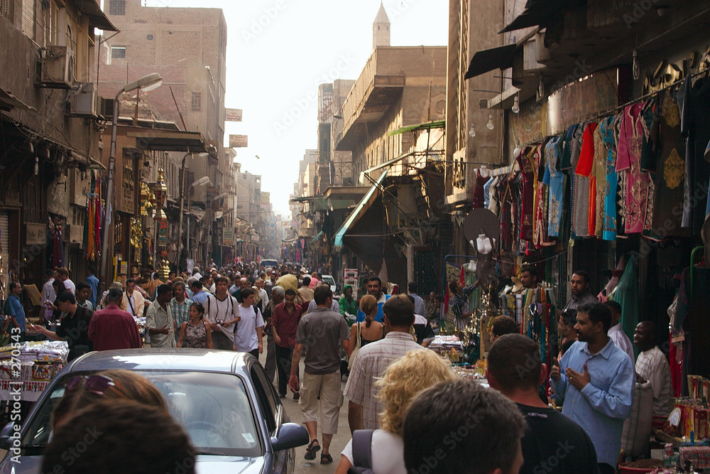 Obraz premium Kair