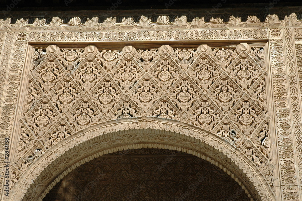 Obraz na plátně moorish archway