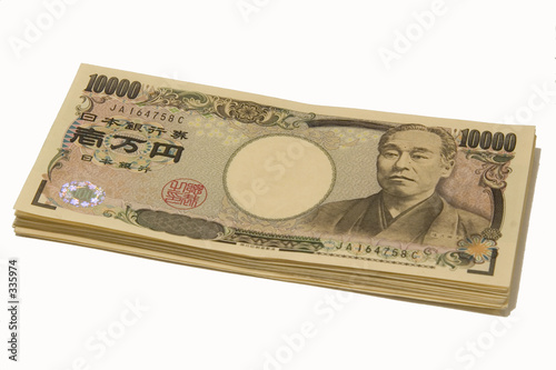 stack of yen notes