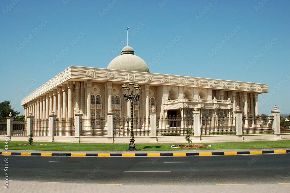 Fototapeta premium sharjah palace