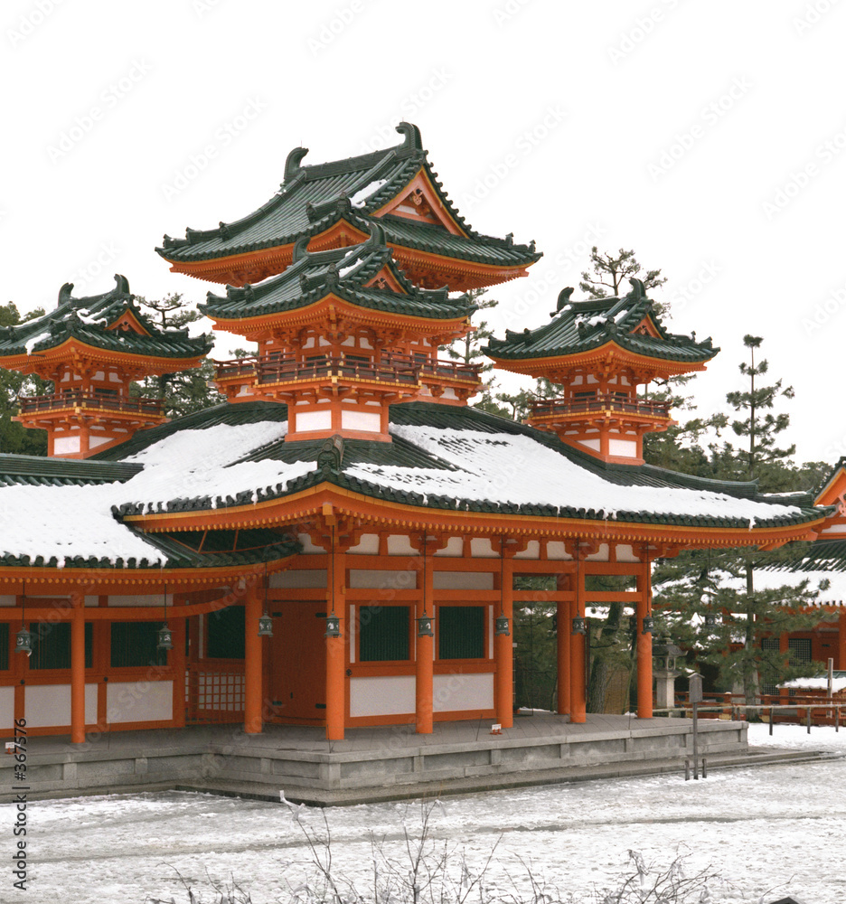 orange shrine two