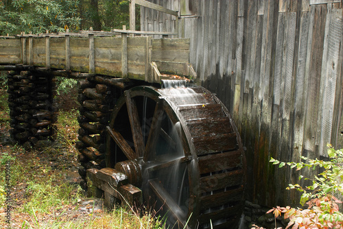 abadoned mill