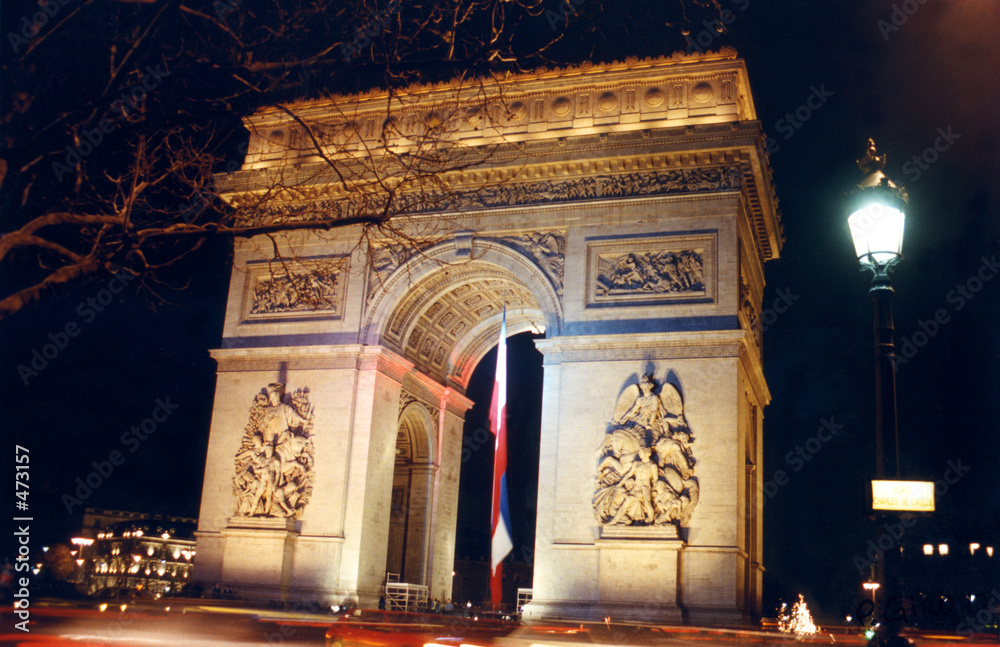 Fototapeta premium arc de triomphe (0001)