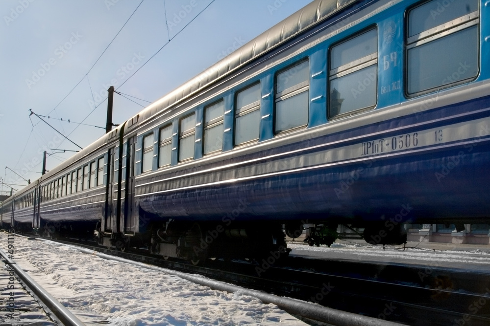 train train