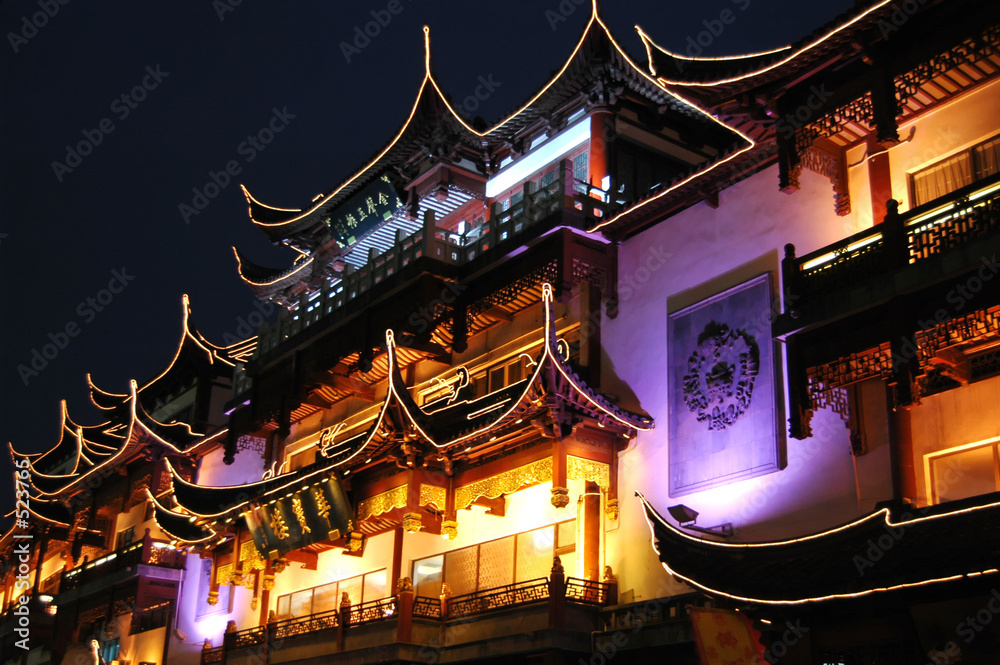 Fototapeta premium night in old shanghai