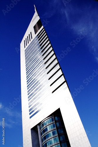 emirates towers