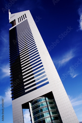 emirates towers