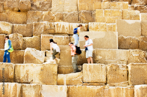 walking on pyramid photo