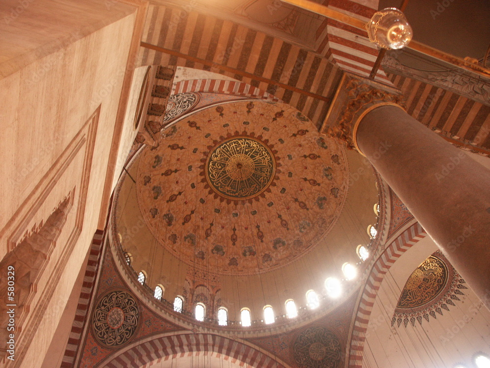 Naklejka premium mezquita