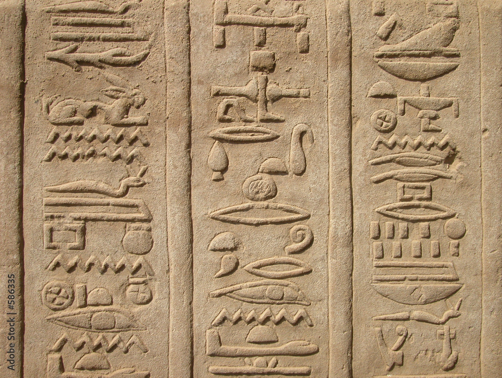 hieroglyphics at temple of kom ombo, egypt