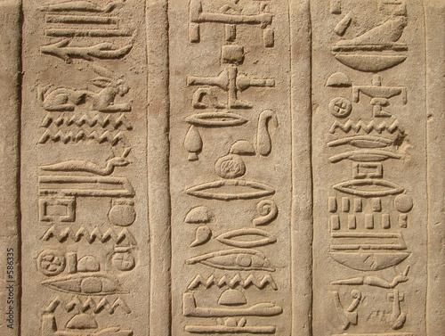 hieroglyphics at temple of kom ombo, egypt #586335