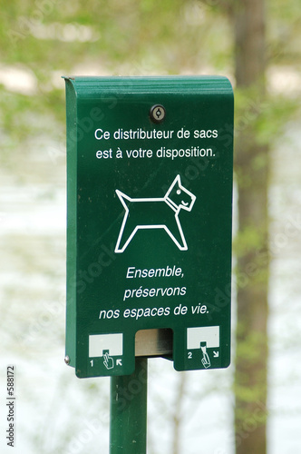 distributeur canin photo