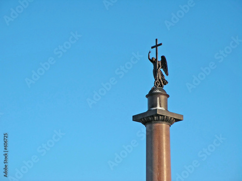 sky angel photo