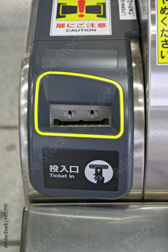 train ticket gate