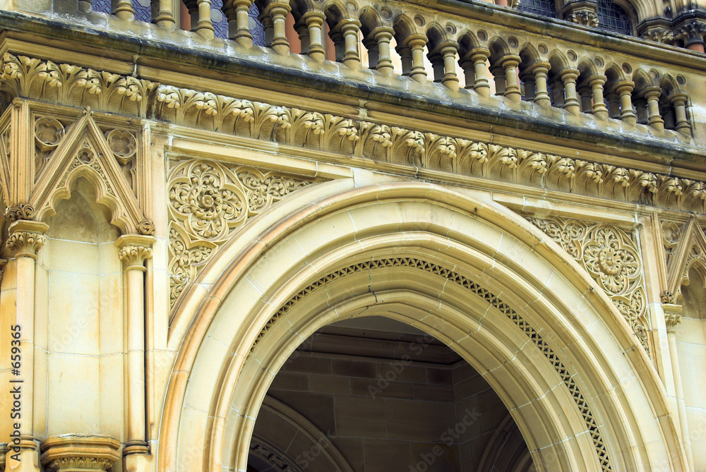 ornate victorian archway