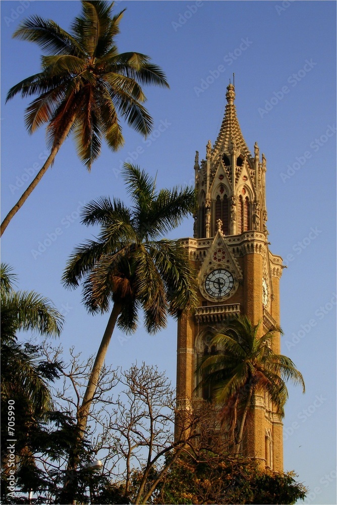 rajbhai tower