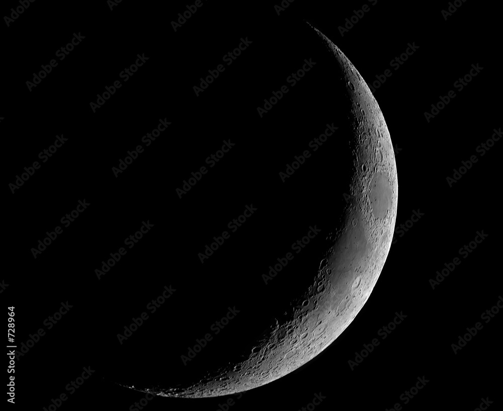Naklejka premium thin crescent moon