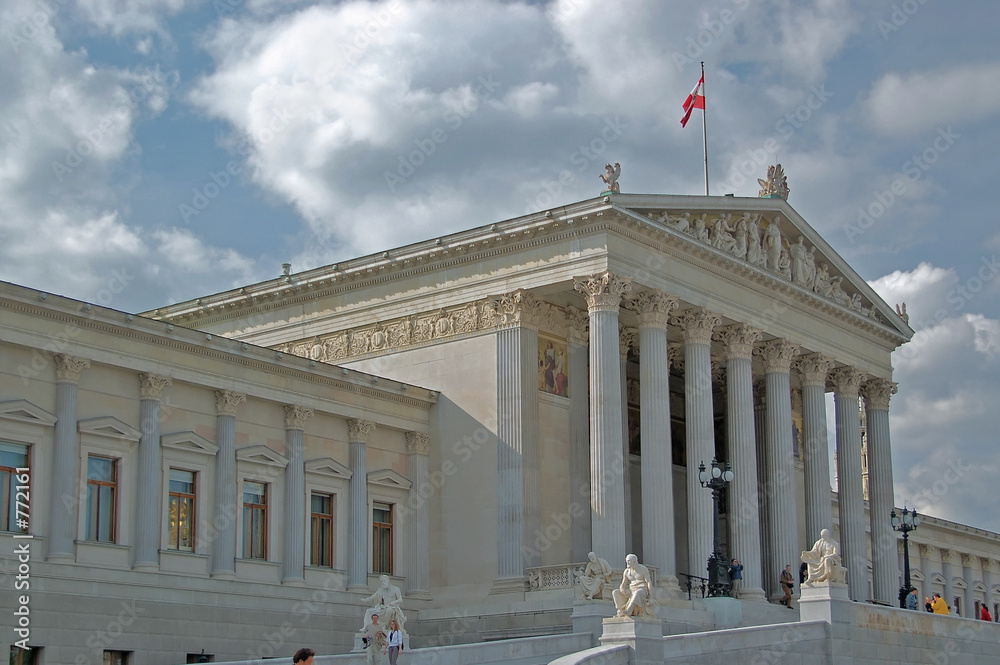 Photography austrian parliament