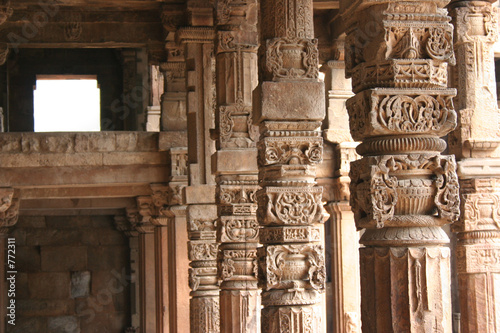 qtub minar complex