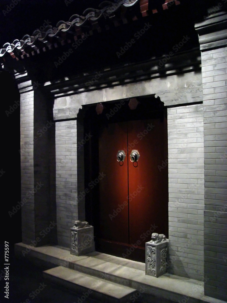 chinese ruyi gate