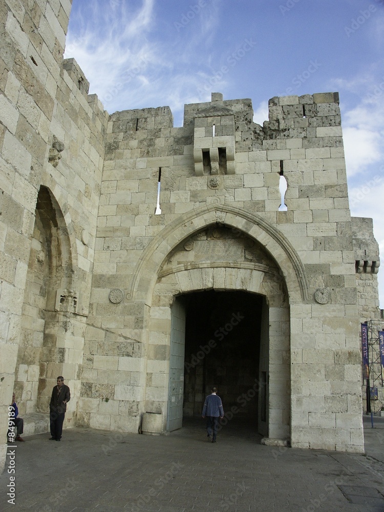 View of Jaffa Gate against cloudy sky
