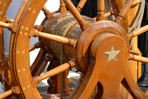 Φωτογραφία helm of the uss constitution