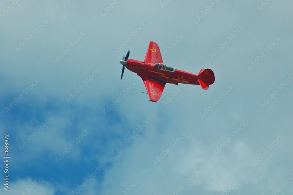 Obraz na plátně aircraft at an airshow
