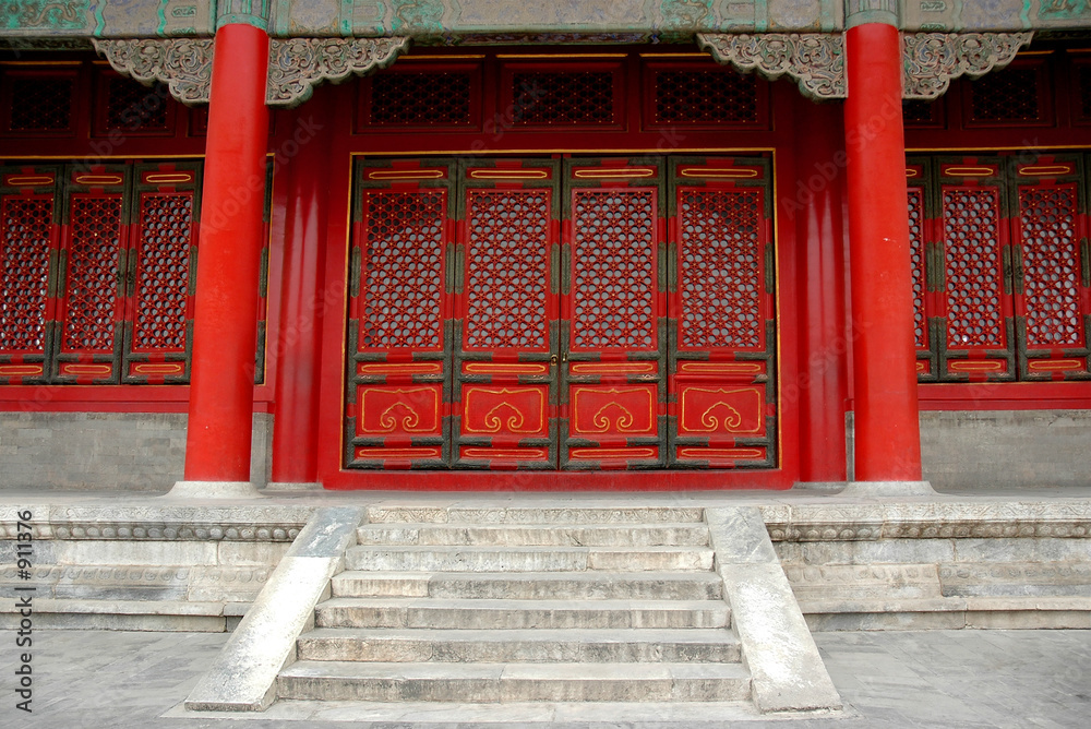 dynasty ming and qing building
