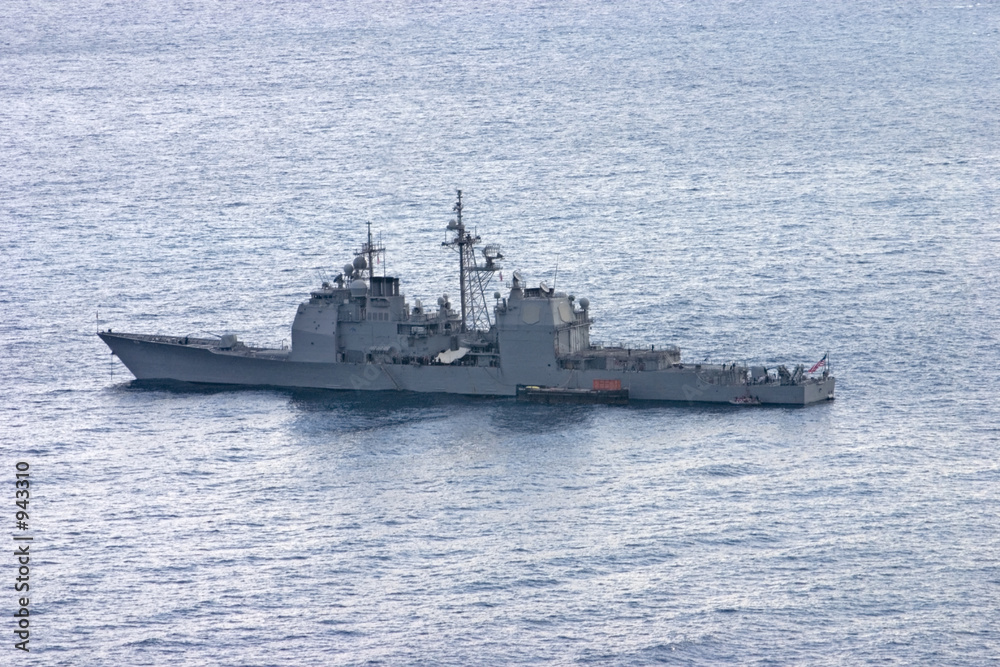 Obraz premium us vessel