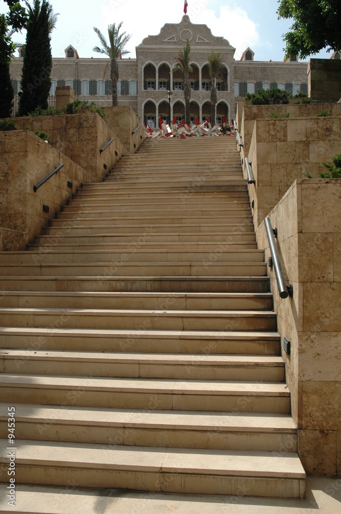 Obraz premium le grand sérail - beyrouth - liban
