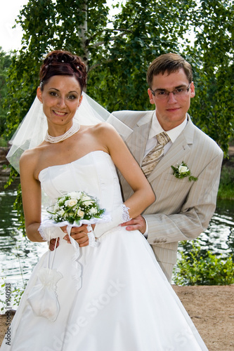 married.
