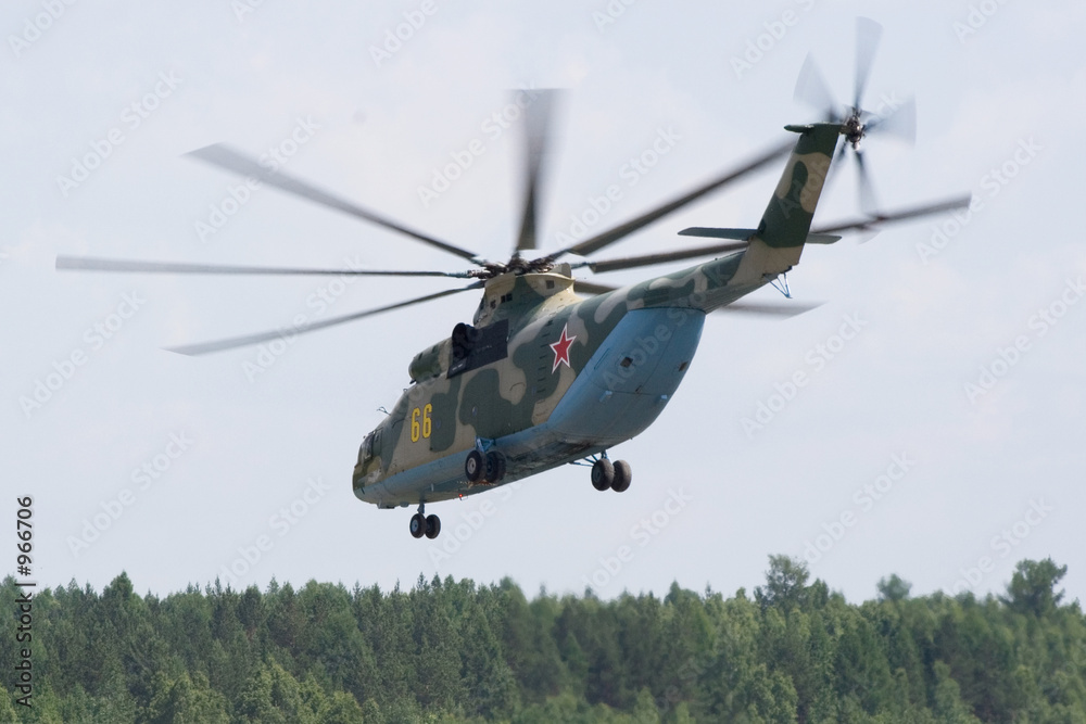 Fototapeta premium mi-26